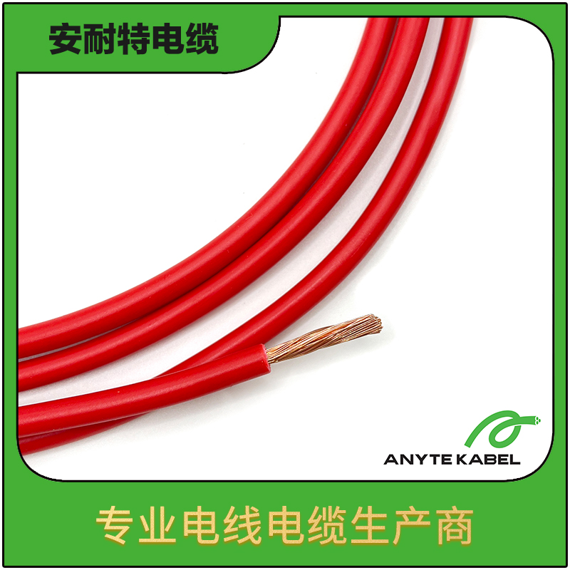 UL1028 PVC绝缘电子连接线