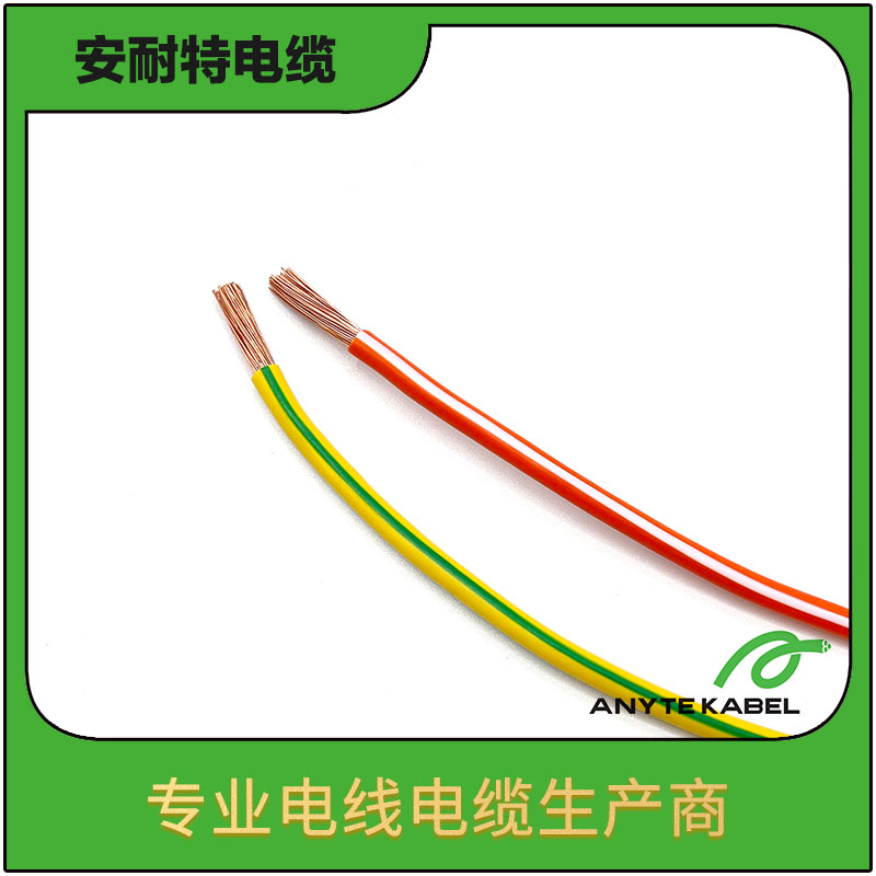 UL10012耐温105度PVC单芯美标线